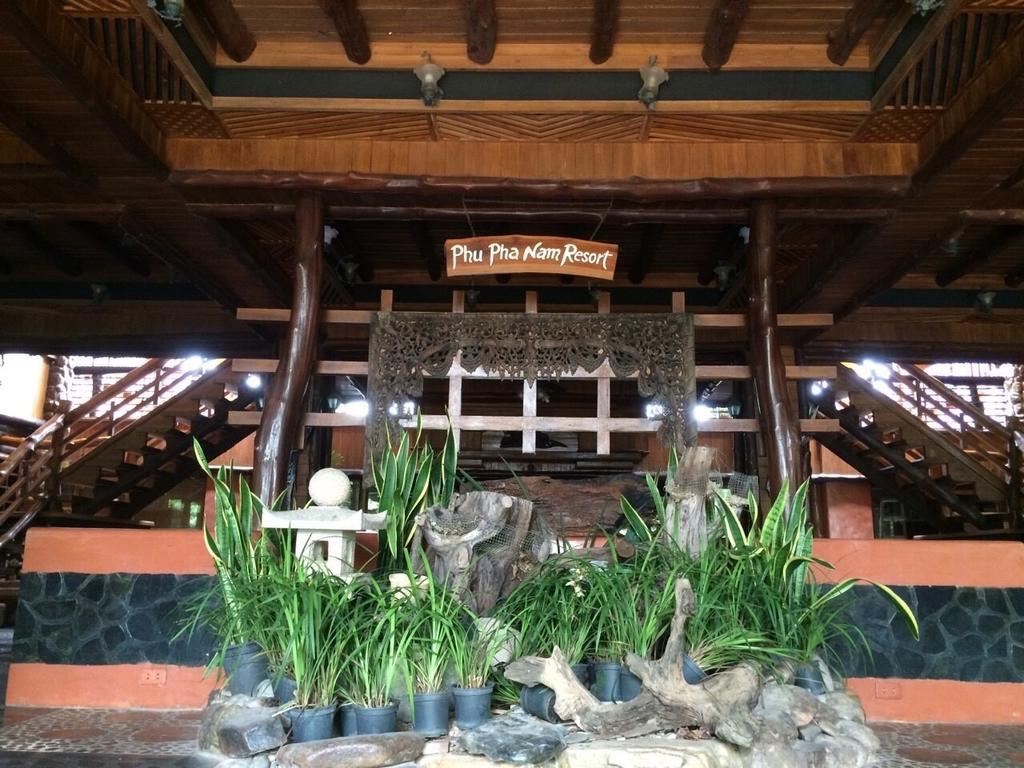 Phu Pha Nam Resort Dan Sai Esterno foto